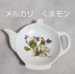 Item thumbnail for item cab56c4c-ad0f-46f0-a273-7ced557add2b