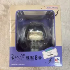 【未開封】怪獣8号 保科宗四郎 るかっぷ