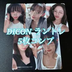 LESSERAFIM dicon ランダム トレカ ラントレ 未開封 ×20 LESSERAFIM dicon ランダム トレカ ラントレ 未開封 ×20 - メルカリ