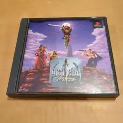 Item thumbnail for item b73e63e7-c900-4570-988a-44b0f0fec667