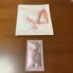 Yunth 生ビタミンCクレンジングクリームサンプル