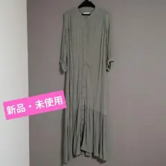 Item thumbnail for item 6887b7fe-ed39-46c7-8f36-c289eb85a636