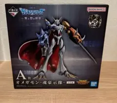 2026年最新】デジモン 一番くじの人気アイテム - メルカリ