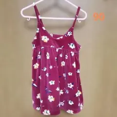 Item thumbnail for item 9a899104-bf96-422f-9429-edd7ae8a04ad