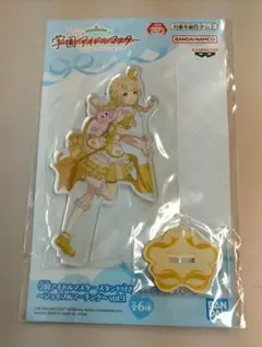 学園アイドルマスター ビッグアクリルプレート ジョイフルマーチング 藤田ことね