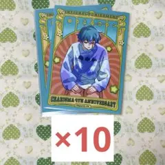 Item thumbnail for item a14053a7-abad-4bbd-a075-19fc7ba9591d