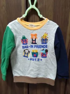 ホットビスケッツ　トレーナー　110cm