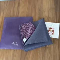 Item thumbnail for item 641449eb-a7c1-483e-a04e-a6c04b09ffb6