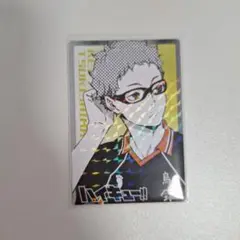 ハイキュー　きゃらくたぶるカードグミ4 月島蛍