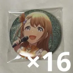 プロセカ たまごっち 小豆沢こはね 缶バッジ 18個セット - メルカリ