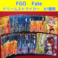 2026年最新】ドリームストライカーの人気アイテム - メルカリ