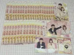 なのに、千輝くんが甘すぎる　グッズ全12種+パンフレット 2026年最新】なのに千輝くんが甘すぎるグッズの人気アイテム - メルカリ