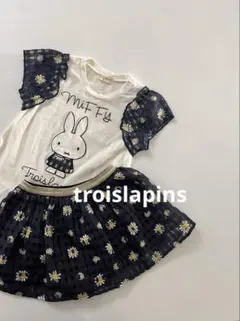 troislapinsトロワラパンミッフィベビーセットアップカットソー＆スカート