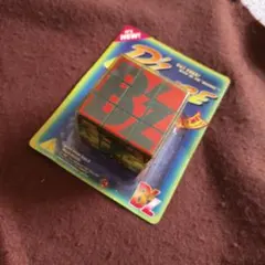 B'z Cube パズル 開封済み レア品 - メルカリ