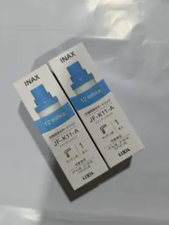 INAX JF-K11-A 浄水器カートリッジ 2本セットのサムネイル