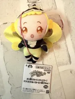 Item thumbnail for item 081ec5dd-4aba-4aee-b9b9-71f0fc82e511