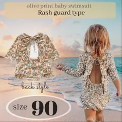 ベビー水着　海外子供服　背中空きリボン　フリル　プールレモン柄フルーツ柄90