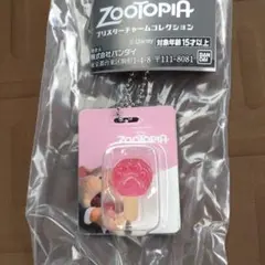 【ズートピア】 チャームコレクション アイスキャンディ