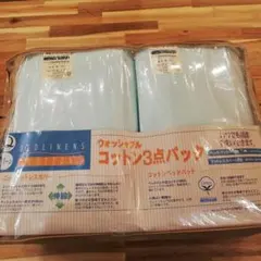 Item thumbnail for item 37b2b6b0-f319-42dc-bcb6-12919b9e52b5