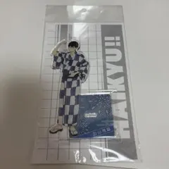 ハイキュー!! アクリルスタンド アクスタ 影山飛雄 浴衣 夏祭り