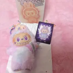 エナジーラブブ Big into Energy LUCK 紫