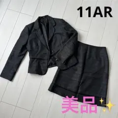 Item thumbnail for item 72dab6bc-ad50-4c8a-b79a-48d1c9963d07