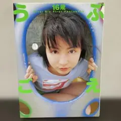 2025年最新】平井理央の人気アイテム - メルカリ