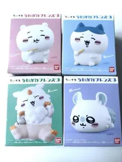 ちいかわ　ちいかわフレンズ3 レア