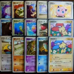 マイナン プラスル 004/ 005/PLAY meiji プロモ 15枚セット マイナン プラスル 004/ 005/PLAY meiji プロモ 15枚セット - メルカリ