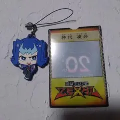 2026年最新】神代凌牙の人気アイテム - メルカリ