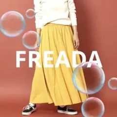 Freada♡フリーダ フレアマーメイドスカートのサムネイル