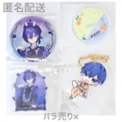 初音ミク グッスマくじ フリューくじ KAITO 缶バッジ アクキー