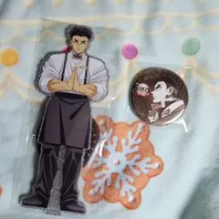 鬼滅の刃　両面アクリルスタンド　缶バッジ　悲鳴嶼行冥