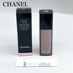 CHANEL LE LIFT SERUM 30ml 美容液
