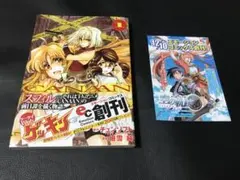 キングダム 77巻 78巻 セット 少年漫画 一読のみ - メルカリ