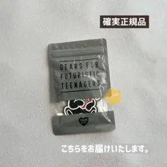 韓国限定 HUMAN MADE✖️VERDYコラボキーリング - メルカリ