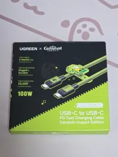 UGREEN 原神 USB-Cケーブル 1m PD 100W