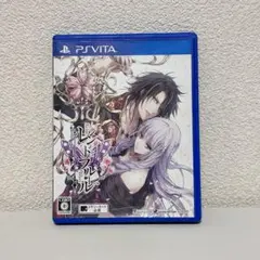 ミコト　プロフ必読様 リクエスト 2点 まとめ商品