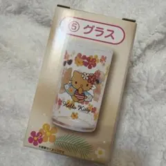 ハローキティ 一番くじ　グラス