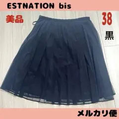 Item thumbnail for item 86a0b918-df68-4dd7-95e3-22b642c38065