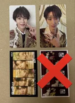 M!LK 爆裂愛してる 好きすぎて滅 曽野舜太 トレカ 通常 VOS 発売日記念