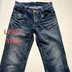 LEVI'S 702ストレートデニム Ｗ28
