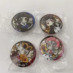 ぴたでふぉめ 缶バッジ 無惨 猗窩座 童磨 獪岳 4点セット 鬼滅の刃