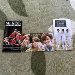 Mr.KING データカード 平野紫耀 永瀬廉 髙橋海人