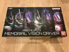 2026年最新】ヴィジョンドライバーの人気アイテム - メルカリ