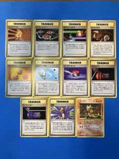 ポケモンカード　旧裏　まとめ売り