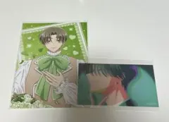 多聞くん今どっち!? アニメイト オンリーショップ 橘敬人 セット