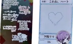 にじさんじ にじさんじチップス６　カード２枚セット