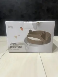 firgi 炊飯器用仕切り 離乳食調理器具