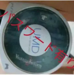 ①零⑧j←←←m20-PSP　ヴァルハラナイツ